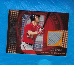 BRYCE HARPER 2013 TOPPS CHASING THE DREAM JERSEY GAME USED ! ! - Picture 1 of 2