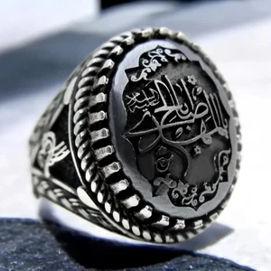 Handgefertigter Sterling Silber 925 Islamischer Ring: Ya Aba Saleh Mahdi Hämatit Edelstein - Bild 1 von 5