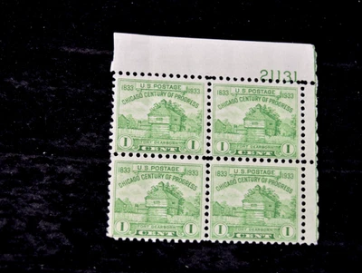 US  1933 CENTURY OF PROGRESS 1c  S 728  BLOCK OF 4 w #s      MNH - Image 1 of 3