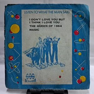 GILBERT O'SULLIVAN /NEIL SEDAKA /PILOT /PAUL MCCARTNEY & WINGS THAILAND EP 45 - Picture 1 of 6