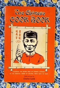 The Chinese Cook Book M Sing Au, 1969, Paperback - Picture 1 of 24