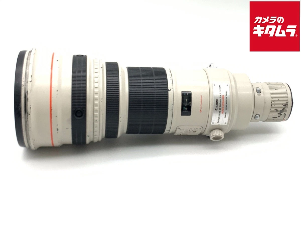 Preços baixos em Lentes de câmeras f/4 de 600 mm da Canon | eBay