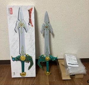 Dragon Quest AM Items Gallery Special: Sword in the Sky from Japan - Picture 1 of 3