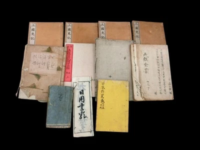 Antiguo conjunto de 11 grabados en madera de libros de texto japoneses KANJI MEIJI UKIYO-E #11 Foto 1 de 4