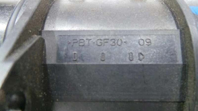 8200280065 LUFTMASSENMESSER / 8200280065 / 1012614 FÜR RENAULT ESPACE IV JK0 D — 第 1/4 张图片