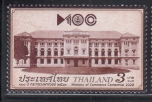 THAILAND Ministry of Commerce Centennial MNH stamp - Picture 1 of 1