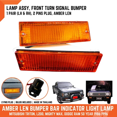 Luz de señal de giro ámbar lámpara de parachoques para Mitsubishi Mighty Max Dodge Ram 50 86-96 Foto 1 de 4
