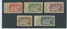 RSI E LUOGOTENENZA 1945 CORALIT CICLISTA 5V. 3 ** LUSSO