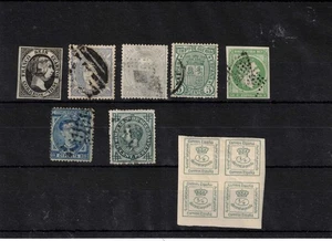 ESPAÑA. Conjunto de 8 sellos periodo clásico - Picture 1 of 2