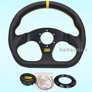 OMP Lenkrad D-Typ PVC 13 Zoll 320MM Racing Sport Flach Lenkrad - Bild 1 von 6
