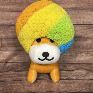 Afro KEN RAINBOW Afro 16” Plush Round 1 San-X SUPER 2018 NOS - Picture 1 of 9