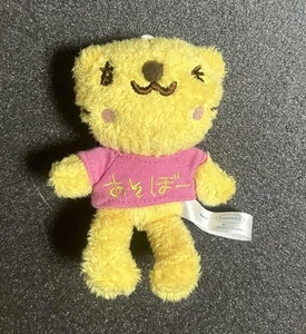 Sanrio Okigaru Friends Kii-chan Mascot Plush Toy 2005 Vintage Poor Condition - Picture 1 of 2