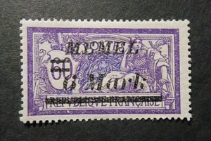 MEMEL Litauen Litauen Klaipeda 1922 "Fr.di France SVR " 6 Mark auf 60c MH * - Bild 1 von 1