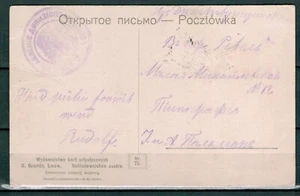 Russia,WW I Military cancel in PPC Sanok,Poland - Bild 1 von 2