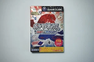 Nintendo GameCube Pokemon Box Ruby & Sapphire Japan NGC game US Seller - Picture 1 of 3