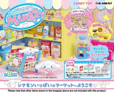 Sanrio Cinnamoroll Market Re-Ment Figure Blind Box Re-Ment - Receive 1 of 6 - Image 1 of 2