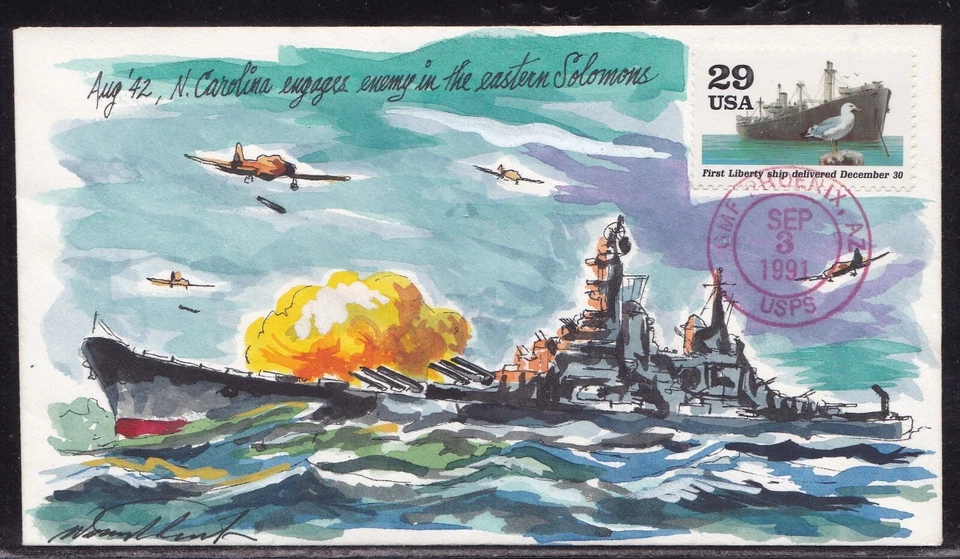 SCOTT 2559H LIBERTY SHIP WILD HORSE HAND PAINTED FIRST DAY COVER FDC #22/25 - Image 1 of 1