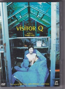 DVD Visitor Q di Takashi Miike con Kenichi Endo Shungiku Uchida Fujiko - Usato - Foto 1 di 3