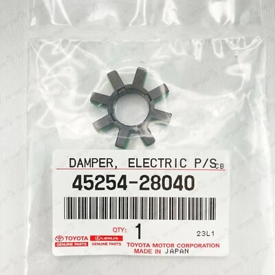 TOYOTA GENUINE DAMPER ELECTRIC POWER STEERING MOTOR SHAFT 45254-28040 - Image 1 of 4