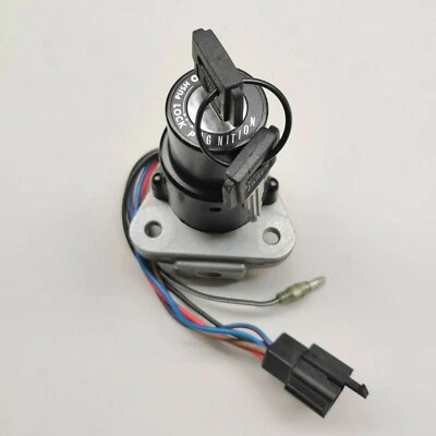 Bloc De Clés Yamaha TDR 125 1989>1994 / TZR125R 1993>1995 / XT 600 1987>90 - Photo 1/4