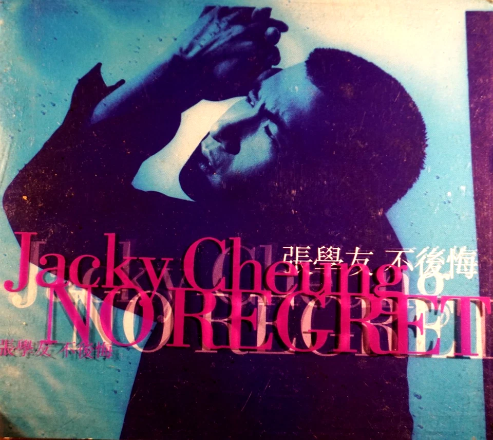 Jacky Cheung - No Regret - CD, VG - Image 1 of 2