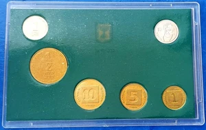 Israel Official Mint New Sheqel Coins Set 1988 with Special Rambam coin UNC - Picture 1 of 3