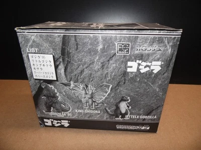 Godzilla Bandai 1998 Gashapon EX Case of 10 Blind Bag Figures - Image 1 of 4
