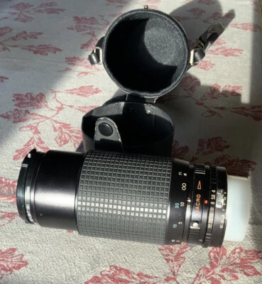 Hoya HMC Zoom And Macro 75-205mm Lens And Case ( Nikon fitting) - Image 1 of 3