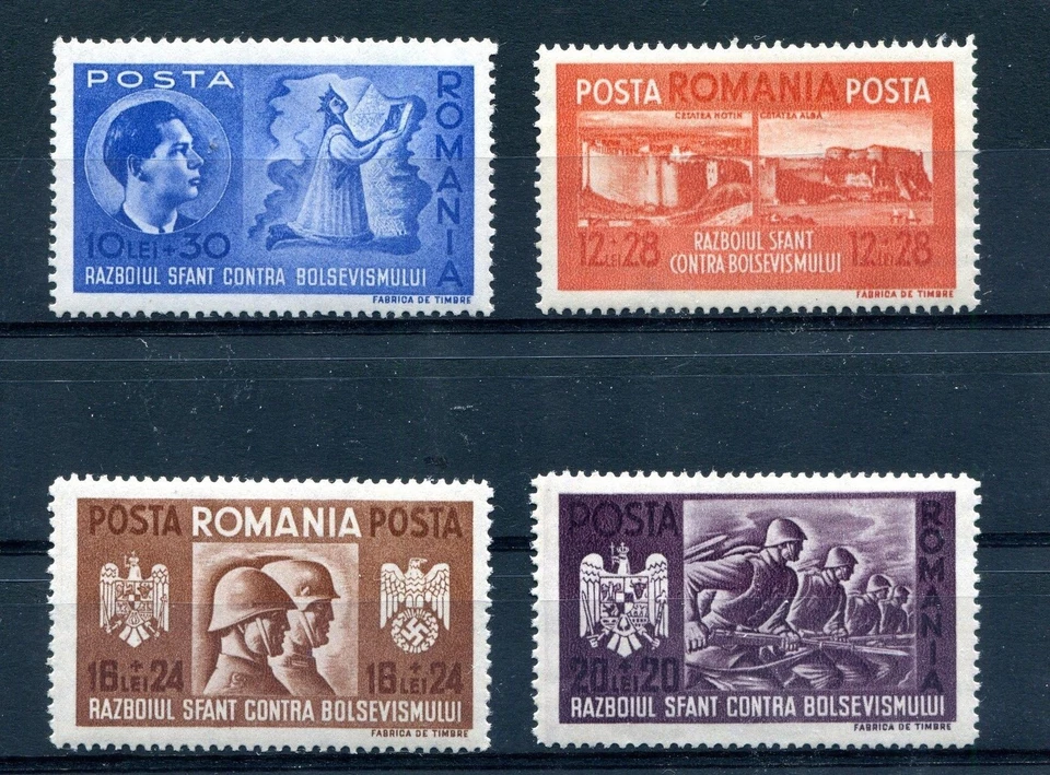 ROMANIA WW2 GERMAN PUPPET STATE 1941 LEGION ISSUE B170-B173 PERFECT MNH - Image 1 of 1