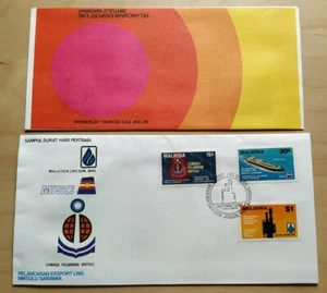 1983 Malaysia Launching of LNG Ship Export (Liquefied Natural Gas) FDC (Lot C) - Picture 1 of 5