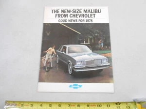 RARE 1978 CHEVY MALIBU DEALER SALES BROCHURE PAMPHLET CATALOG CHEVROLET - Picture 1 of 5