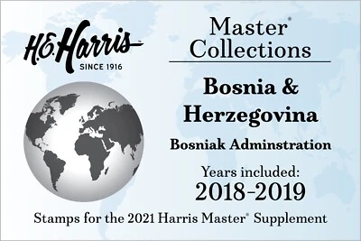 Bosnia & Herzegovina-Bosniak Admin (2018-2019) Stamps for 2021 Master Supplement - Image 1 of 3