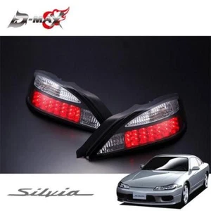 D-MAX LED Tail Lights Lamp Black Set Pair for Nissan Silvia S15 JDM DML1S15001T1 - Picture 1 of 8