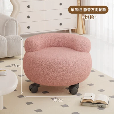 Cream roller silent stool backrest chair rotating low stool with wheel movement - Image 1 of 4