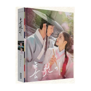 Korean Book Hong Cheon Gi Photo Essay Lovers of The Red Sky Kdrama Hong Cheon Ki - Picture 1 of 4