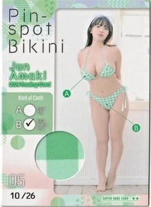 Hit's Jun Amaki 10/26 Pin-Spot Bikini Card 2024 Japan Female Idol - Bild 1 von 2