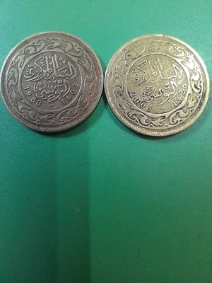 TÚNEZ 100 MILLIEMES 1983/2005, RARO. Foto 1 de 2