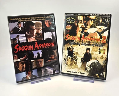 Shogun Assassin 1 & 2 Lightning Swords of Death DVD Lot Animeigo Samurai Films - Image 1 of 4