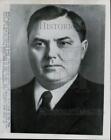 1953 Press Photo Soviet Minister Georgi M. Malenkov of Russia in London