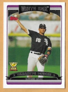 TADAHITO IGUCHI CHICAGO WHITE SOX #13 - TOPPS NM-MT 2006 - Picture 1 of 2