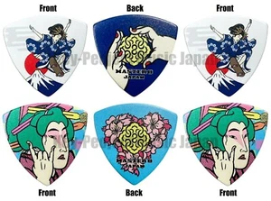 MASTER 8 JAPÓN PFC-FUJI & SAKURA 6 Pick Set Nuevo Ukiyo-e Japón NAO YOSHIHARA - Imagen 1 de 4