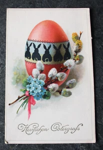 AK Herzlichen Ostergruß, mit Hasen bemaltes Ei - Bild 1 von 2