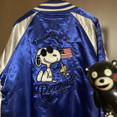 Giacca trapuntata Suga Jean rara occhiali Snoopy blu cielo argento LL nuova - Immagine 1 di 4