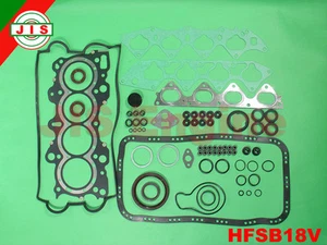 Full Gasket Set Fits Acura Integra GSR TYPER B18C HFSB18V - Picture 1 of 1