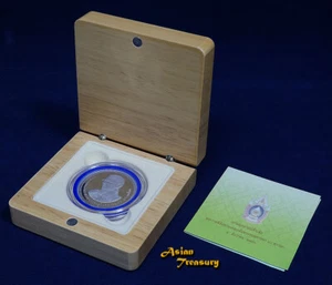 2007 THAILAND 800 BAHT PROOF Y#451 KING RAMA IX 80th BIRTH SILVER COIN WITH BOX - Picture 1 of 5