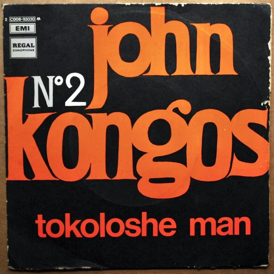 SINGLE 45 T - JOHN KONGOS - TOKOLOSHE MAN - REGAL ZONOPHONE - 1971 - Photo 1/1