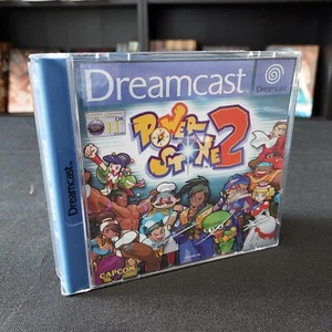 Power Stone 2 Complet SEGA Dreamcast Pal EUR Capcom - Picture 1 of 7