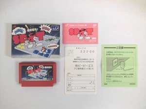 NES -- SPOT -- Boxed. Famicom. Japan game.  12340 - Picture 1 of 14