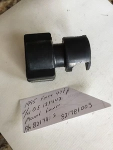 Lower Rubber Mount 821782 821781003 Mercury Force Outboard Fits Many Years/HP - Bild 1 von 5