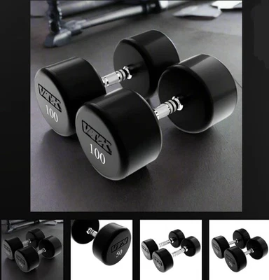 TROY VTX 5 ФУНТОВ-100 ФУНТОВ УРЕТАН ГАНТЕЛИ КОМПЛЕКТ СМ. ПОЛНОЕ ОПИСАНИЕ $4,995 * - $6,995 - Изображение 1 из 4